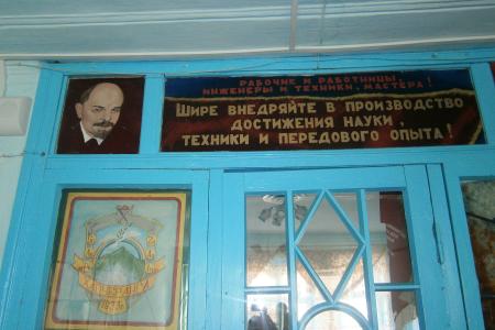 Владимир Поздняков посетил социальные объекты сёл Кыринского района