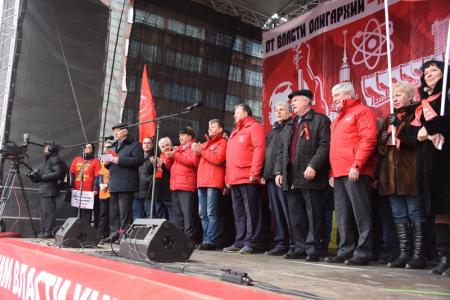 «Человеку труда – достойную жизнь!»
