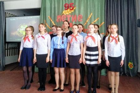 Курган. Зауральская пионерия – на марше!