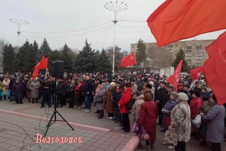 За грабеж народа правительство и президента — в отставку! Митинги в Ростовской области
