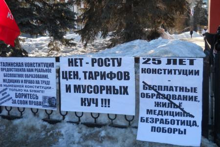 Саратов. Защищая женщину, мы защищаем семью и детей!