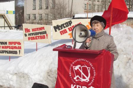 Кировская область. В Орлове прошёл митинг против «мусорного рабства»