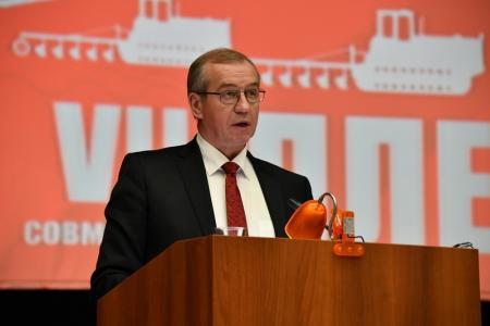 Завершил свою работу VII (мартовский) совместный Пленум ЦК и ЦКРК КПРФ