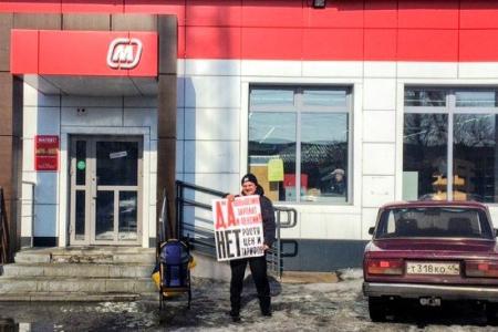 Курган. Коммунисты Зауралья повсеместно наращивают протестные действия