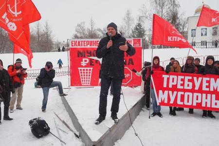 «Хватит это терпеть!» В Свердловской области прошли митинги против «мусорной реформы»