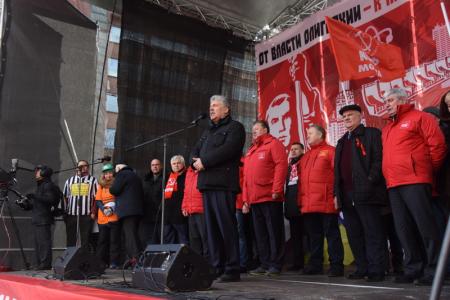 «Человеку труда – достойную жизнь!»