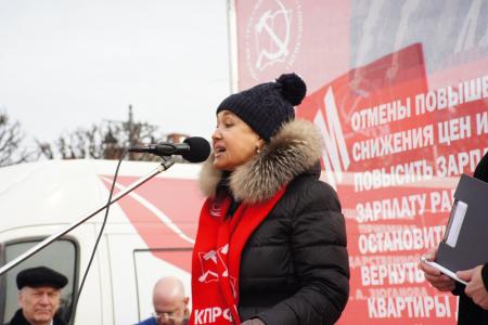 Петербуржцы вышли на митинг в рамках Всероссийской акции протеста