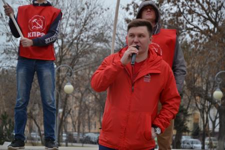 Астраханские коммунисты выступили в защиту трудящихся и против полицейщины