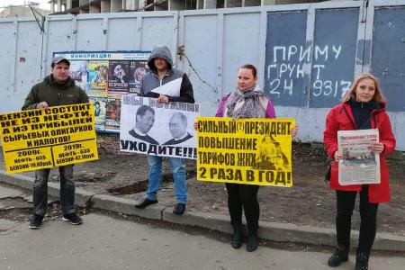 Саратов, проснись!