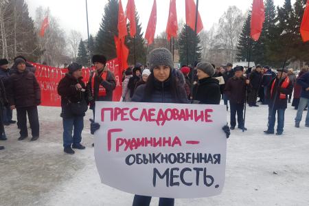Алтайский край. Коммунисты провели митинги протеста против социально-экономической политики властей