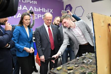 «Дело Коминтерна». Г.А. Зюганов выступил на международной научной конференции в Москве