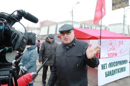 Омские коммунисты требуют остановить грабёж населения