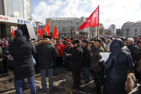 Людям труда – достойную жизнь. Митинг КПРФ  в Воронеже