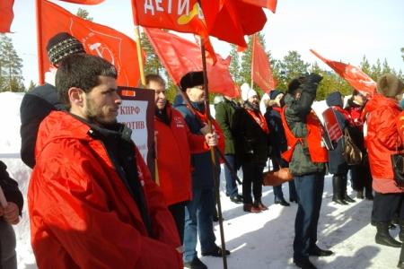 Ямало-Ненецкий АО. В Ноябрьске прошел митинг в рамках всероссийской акции протеста в защиту социально-экономических прав граждан