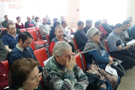 Состоялась III Конференция трудовых коллективов Ивановской области