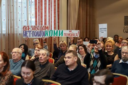 Первый секретарь Коми рескома КПРФ Олег Михайлов предложил правовой путь выхода из мусорного тупика