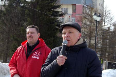 «Нет» наступлению на права трудящихся! Митинг вологодских коммунистов