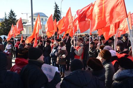 В Рязани прошёл митинг под лозунгом «Хватит грабить народ и кормить олигархов!»