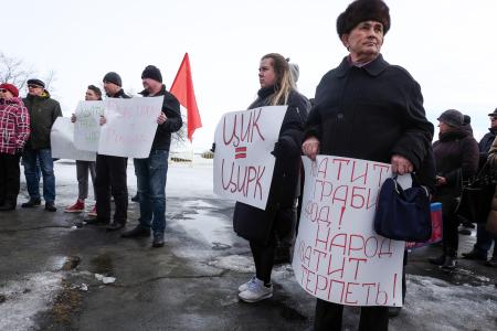 Участники митинга в Петрозаводске потребовали отставки действующей власти 