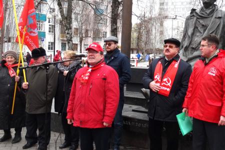 Всероссийская акция протеста в Курске