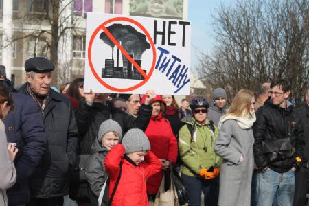 В Пскове прошел масштабный митинг против строительства химзавода