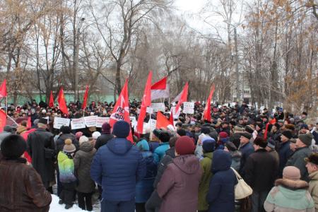 Недовольные властью пензенцы вышли на митинг