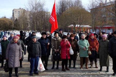 «Нет» наступлению на права трудящихся! Митинг вологодских коммунистов