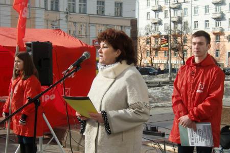 Митинг жителей города Иваново