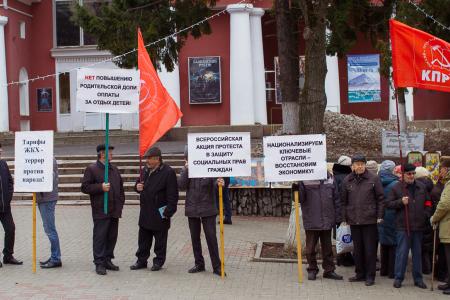 В Орловской области прошла всероссийская акция протеста