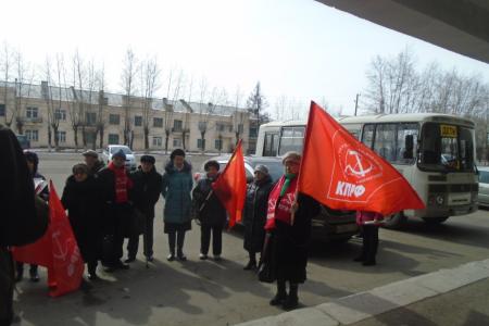 Забайкальцы выступили за защиту социально-экономических прав  