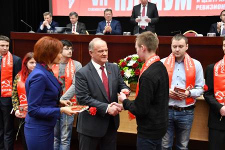 Завершил свою работу VII (мартовский) совместный Пленум ЦК и ЦКРК КПРФ