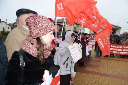 Ставрополье протестует в защиту интересов трудящихся