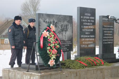 В Псковской области отметили 77-ю годовщину отправки партизанского обоза в осажденный Ленинград