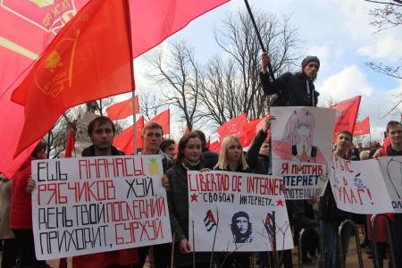 Краснодарские коммунисты присоединились к Всероссийской акции протеста