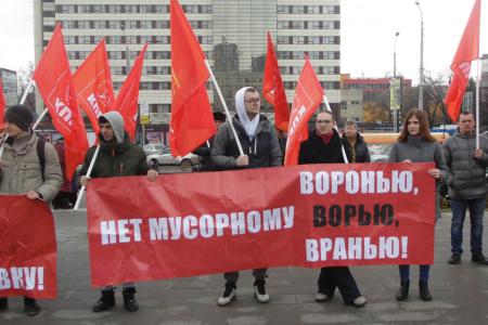 За грабеж народа правительство и президента — в отставку! Митинги в Ростовской области