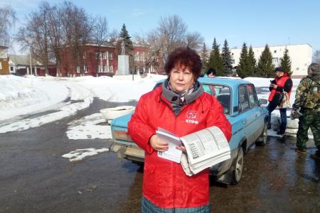 Защитить права и интересы народа! Всероссийская акция протеста прошла в Рязани и районах области