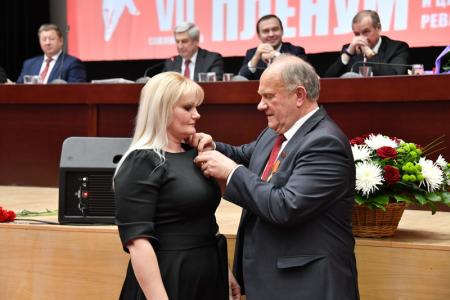Завершил свою работу VII (мартовский) совместный Пленум ЦК и ЦКРК КПРФ
