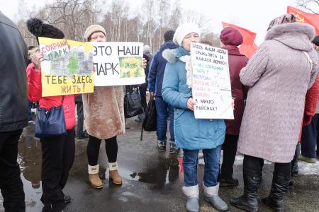 Участники митинга в Петрозаводске потребовали отставки действующей власти 