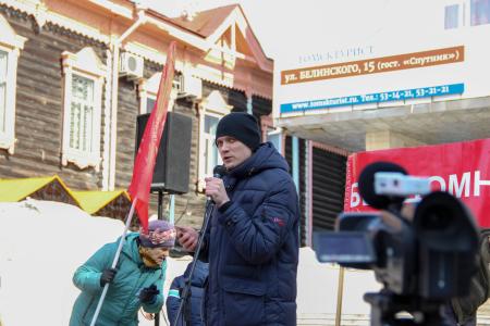 Коммунисты Томской области поддержали Всероссийскую акцию протеста КПРФ