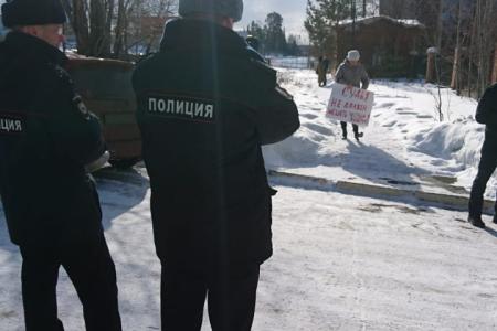 Иркутская область. КПРФ организовала пикеты в Усть-Илимске против "выборов без выборов"