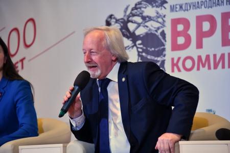 «Дело Коминтерна». Г.А. Зюганов выступил на международной научной конференции в Москве