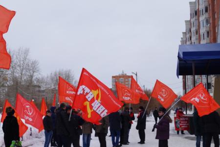 В Тюмени прошел митинг против мусорной реформы