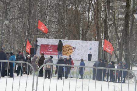 Митинг в Индустриальном районе Перми: "Мы за это не голосовали!"