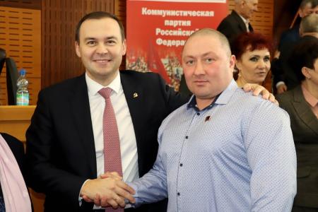 Юрий Афонин и Дмитрий Новиков приняли участие в собрании депутатов-коммунистов Амурской области