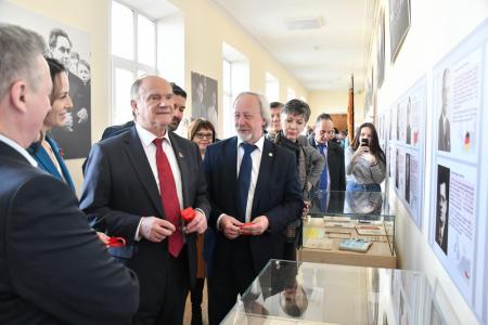 «Дело Коминтерна». Г.А. Зюганов выступил на международной научной конференции в Москве