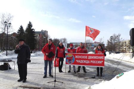 «Нет» наступлению на права трудящихся! Митинг вологодских коммунистов