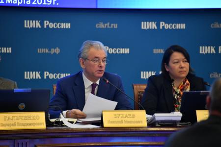 Спектакль российской «демократии»