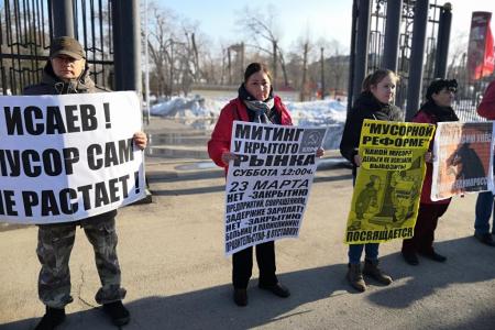 Саратов. Мусор сам не растает!