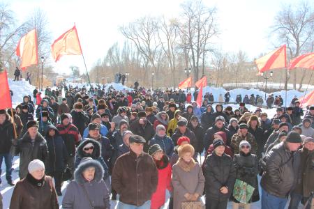 В Самаре прошла массовая акция протеста КПРФ