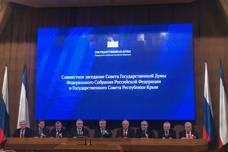 Г.А. Зюганов и депутаты КПРФ принимают участие в торжественных мероприятиях, посвященных пятилетию возвращения Крыма и Севастополя в состав России